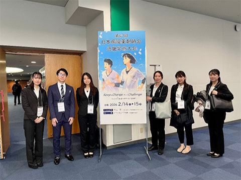 第47回日本病院薬剤師会近畿学術大会　学会会場にて