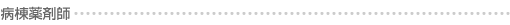 a܎t