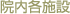 @e{