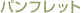 ptbg