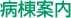 aē