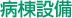 aݔ