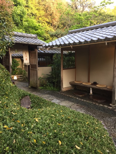 30年臨時総会写真1