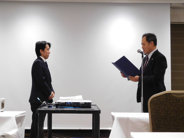 村上先生表彰