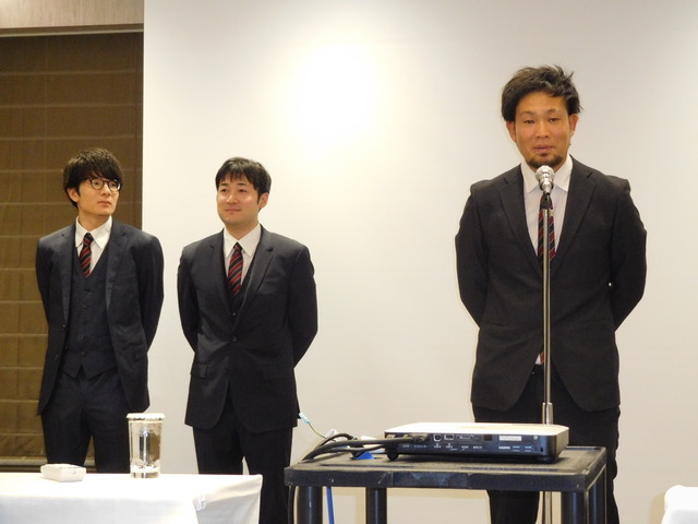 池田先生？